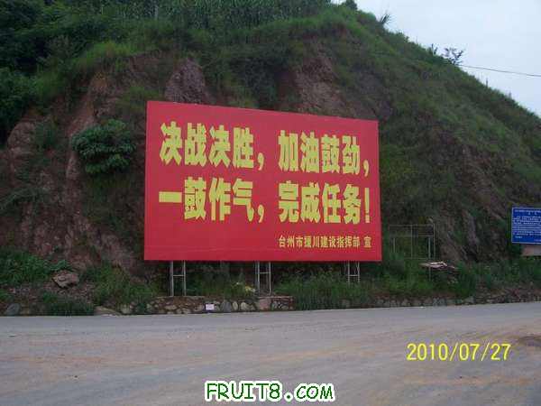 nEO_IMG_100_2075.jpg