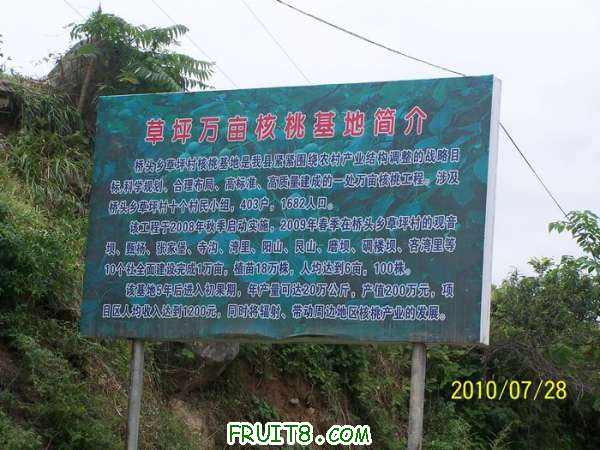 nEO_IMG_100_2169.jpg
