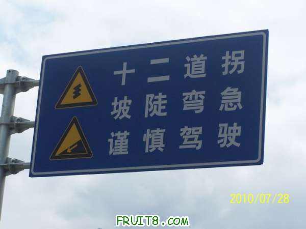 nEO_IMG_100_2207.jpg