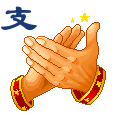 2133874620071111131011076_165.gif
