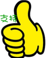 38455_thumb.gif