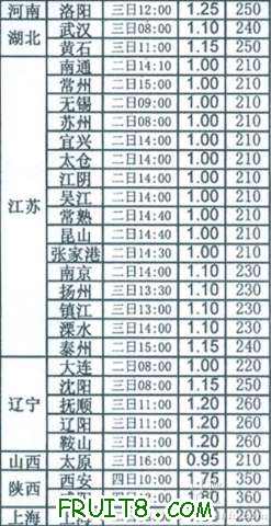 u20108124053656.jpg