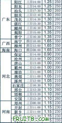 u2010812416437.jpg