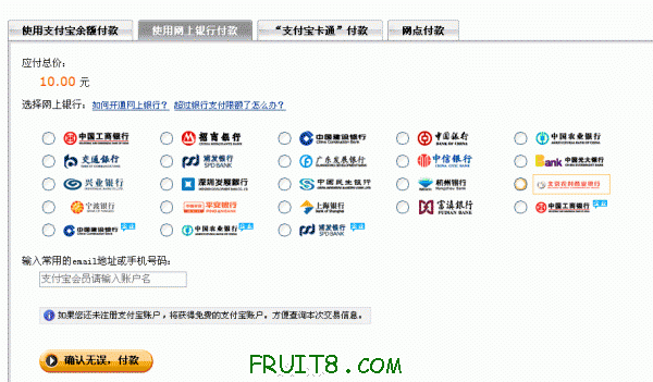 3.gif