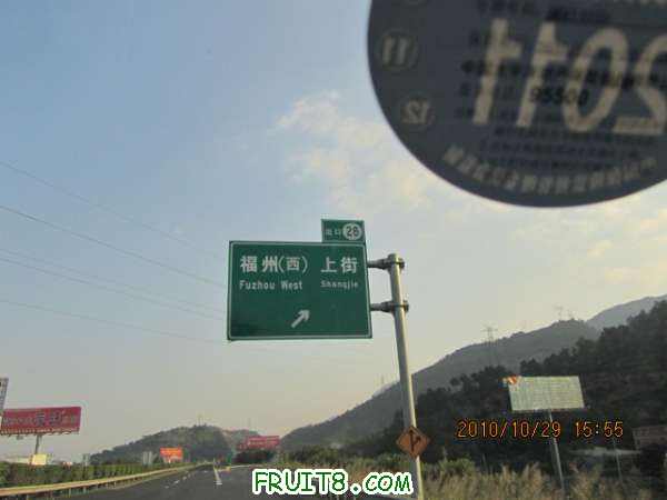 IMG_0487.JPG