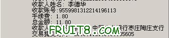 ޽ӵ.JPG