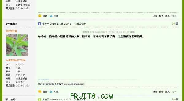 abbr_30ee34f8d35f67ed38b318f3886fcd17.jpg