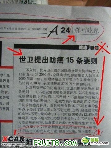 12872066636598170.jpg