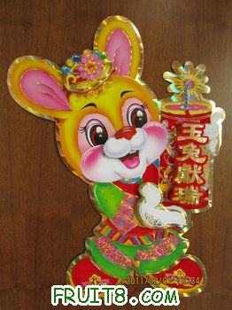 IMG_9760.JPG