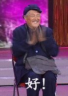 1297912399423.gif