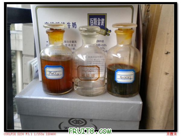 DSCN2129.jpg