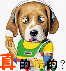 1301365470021.gif