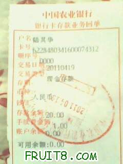 IMG0263A.jpg