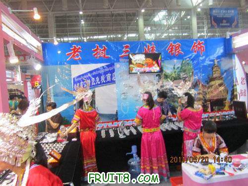 IMG_5164.JPG