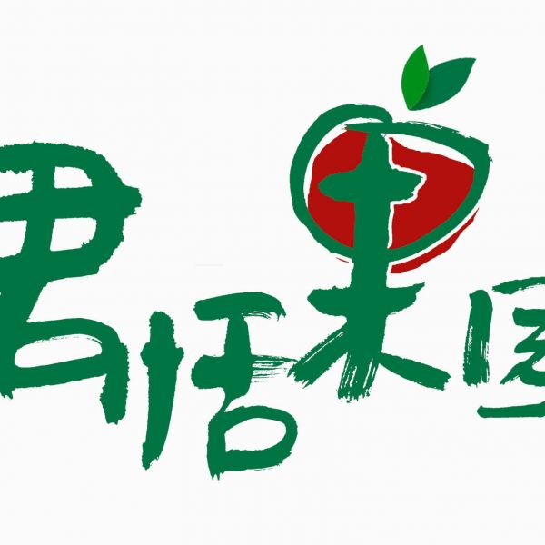 ԰̨ƻ쵼 ָйˮһƷ