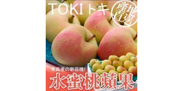 Tokiƻй½Ʒƻг