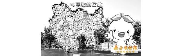 ƽ�����ֲ�ҵ����רҵ΢������25��