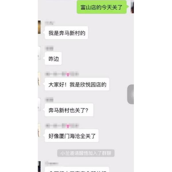 ˮӪдܾ֣16ڣ10ֵܽõѪǮȥĶˣ